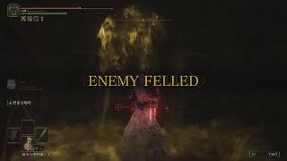 #14 ELDEN RING