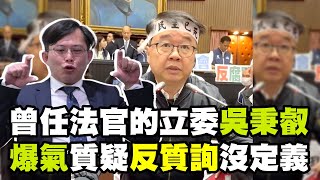 Re: [問卦] 為什麼這次反應特別大