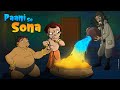 Chhota Bheem Paani Se Sona Adventure Cartoons For Kids Fun Kids Videos