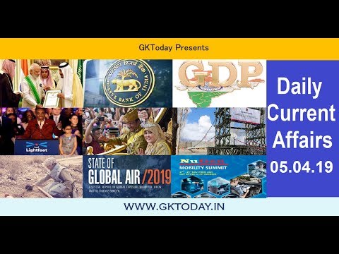 Current Affairs April 05 , 2019  : English MCQs