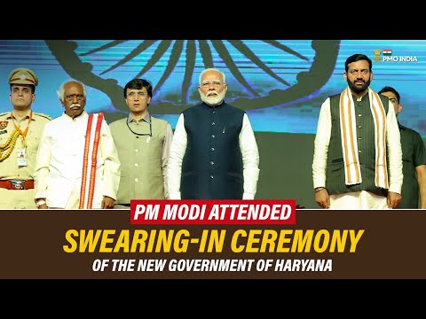 PM Modi attends Swearing-in Ceremony of the New Government of Haryana
