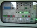 Super Control Panel
