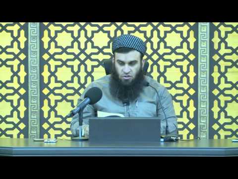 وانەی هەشتەم