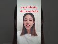 ChatGPT คือ
