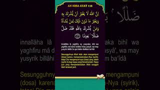 Download lagu An Nisa ayat 116 #quotes #quranreading #storywa mp3 Download lagu An Nisa ayat 116 #quotes #quranreading #storywa mp3