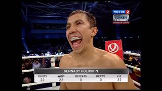 Gennady Golovkin vs Makoto Fuchigami Full Fight