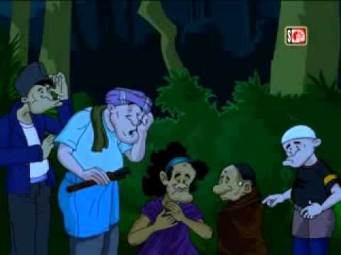 Wayang curi berigak-dari wankajol