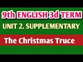 9th Standard English Term 3 UNIT 2 Supplementary The Christmas Truce Video