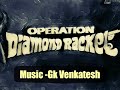 Dr Raj Movies BGM