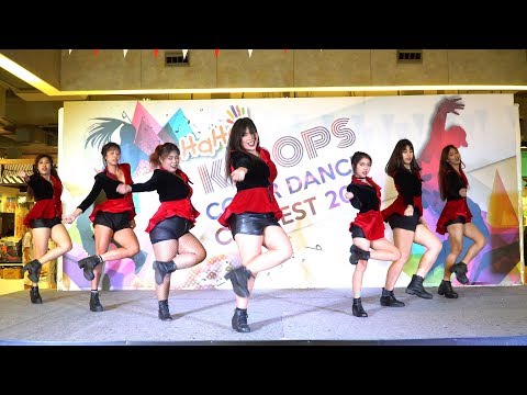 170909 "Vampier Kiss" cover "AFTERSCHOOL" @ HAHA K-POPS Cover Dance Contest 2017