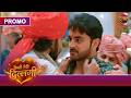 What Kind Of Infatuation Is Yours What Vow Did Akash Make New Show Dangal TV Promo