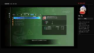 きんぐだむはーつ3 part7