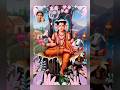 Mala He Datt Guru Disle Old Is Gold Nice Sound Aasha Bhosle Devotional Songs YTShorts Video