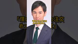 ホリエモン「石丸伸二をバカにするな」#堀江貴文 #石丸伸二 #shorts