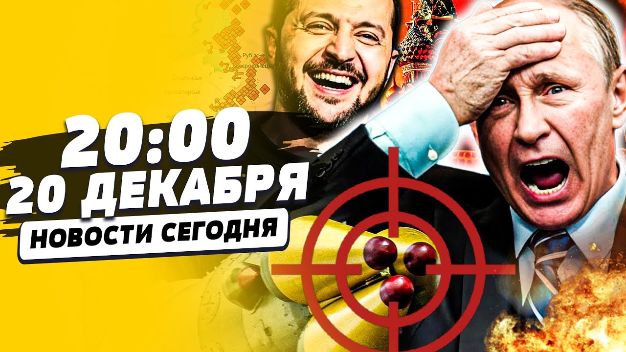 ⚡️МИНУТЫ НАЗАД! РАЗРЫВ ОРЕШНИКА! ЭТО СЛУЧИЛОСЬ В ПРЯМОМ ЭФИРЕ У ПУТИНА НА ГЛ