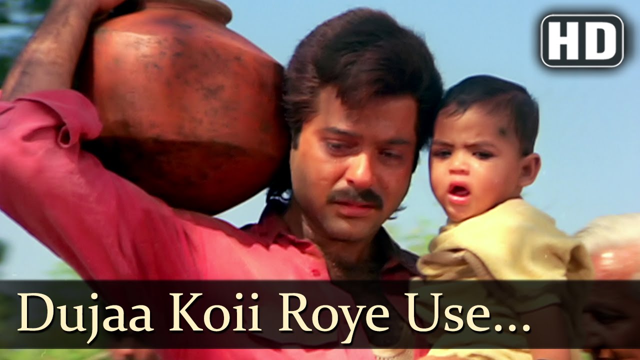 Dujaa Koi Roye Use Chup Mai Kara Du Apne Ye Aanshu Haay Kahan Mai Chhupa Du Lyrics | Benam Badshah | Mohammed Aziz | Laxmikant Pyarelal