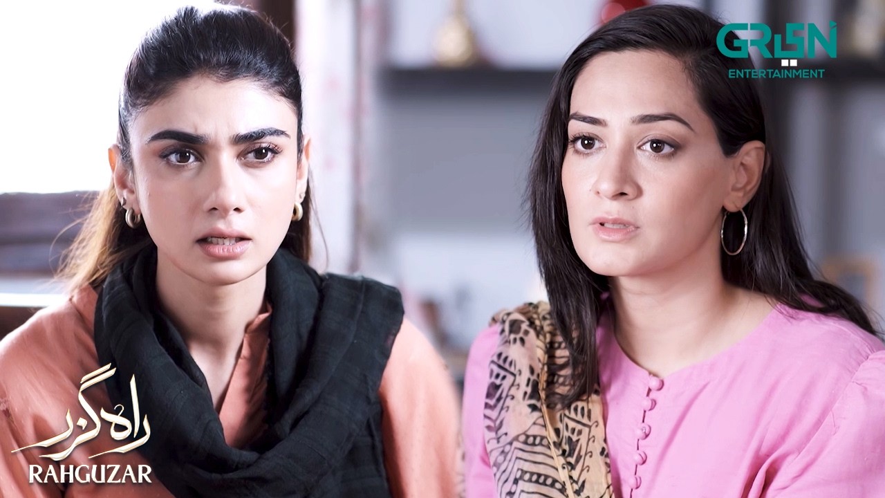 Yeh Azab Hum Par Roshni Ki Wajah Se Aya Hai | Rahguzar | Hira Mani - Mohib Mirza | Green TV