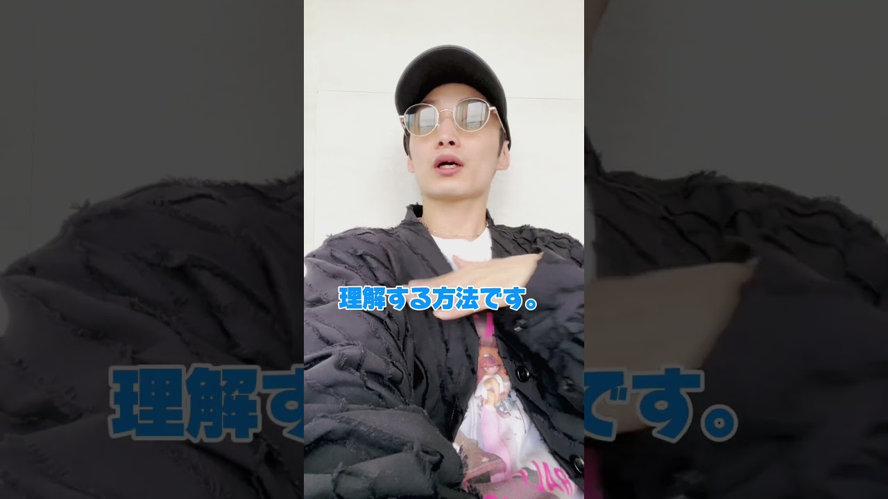 これ知らない日多い。盲ろうの会話方法