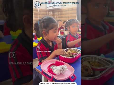 ADHARSHILA SCHOOL ABOHAR