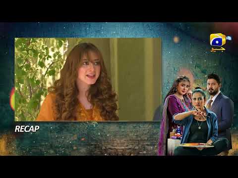 Recap Grift Episode 97 - 27th March 2023  - HAR PAL GEO