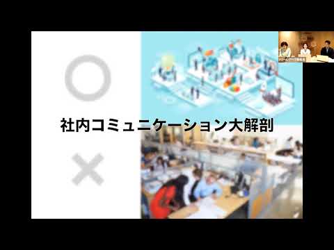 architecture-organique extraordinaire fenêtre ronde toit-terrasse