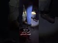 A Rescue Operation Lasted 8 Hours Succeeded In Saving A Girl Alive Her Family Members Were Martyred