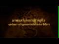 King Naresuan The Movie (Trailer)