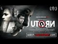 U Turn All Songs, Trailers & Promo videos compilation | Kannada New Movie 2016 |