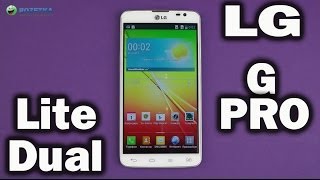 LG D686 G Pro Lite Dual (White) - відео 7