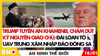 Loạt tướng Mỹ ở Qatar rơi vào tầm ngắm Iran; Pháp lần đầu cân nhắc rời NATO|An ninh thế giới|BNC Now