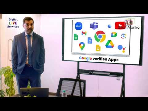 DLS (Digital Live Service) IFP -2