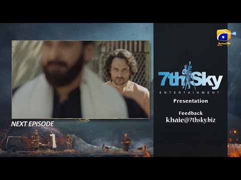 Khaie Episode 15 - [Eng Sub] - Digitally Presented by Sparx Smartphones - 7th February 2024