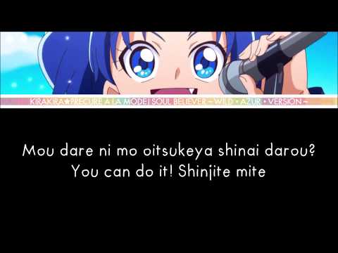 Kirakira☆Precure A La Mode Aozora Alright Tomo Muranaka
