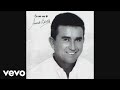 Amado Batista Princesa Áudio Oficial