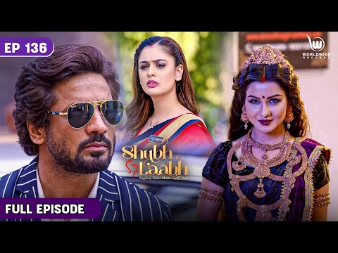 Savita Stops Shreya To Meet Divya | Shubh Laabh - Aapkey Ghar Mein #Laxmi | EP - 136