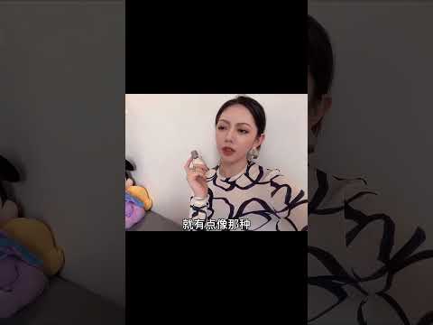 我最喜歡的香水！ LELABO我可太愛了！ SANTAL33小眾男友木質香！ #Thurman貓一杯