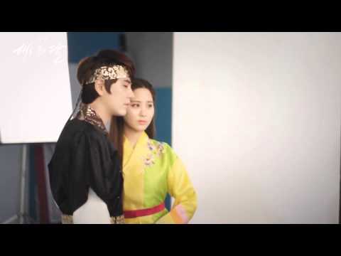 Kyuhyun Seohyun Moment #40 When The Sun Embraces The Moon