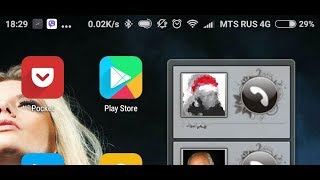 На Android 8.1 в быстрые настройки добавили уровень заряда подключаемых Bluetooth устройств