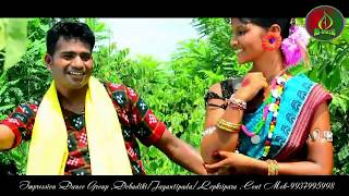 Dangar Raja ( Sapna & Ashok)