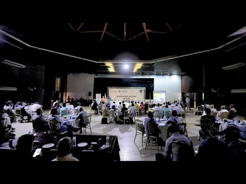 اللقاء الحواري لرئيس وأعضاء مجلس بلدية غزة مع شرائح مختلفة من مواطنين مدينة غزة