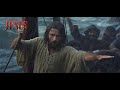 JESUS Tamil Jesus Calms The Storm
