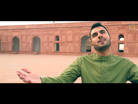 Milad Raza Qadri | Allah Hoo | Official Video