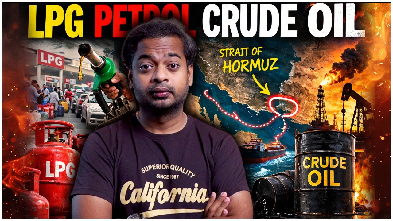 😰 LPG Petrol தட்டுப்பாடு 😤 Gulf ல் மட்டும் எப்படி இவ்வளவு எண்?