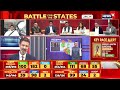 BJP Set To Win In West Bengal Major Changes To Come Soon In The State TMC News18