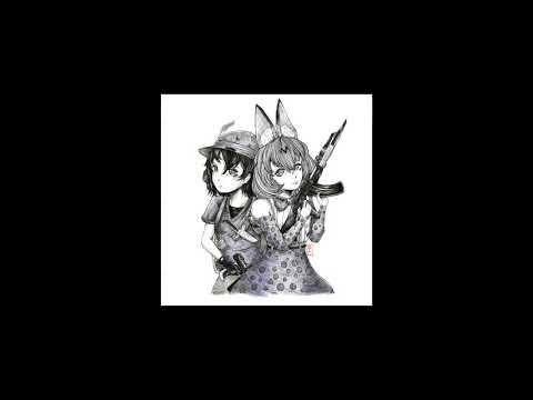 Fucked — Savanna Area