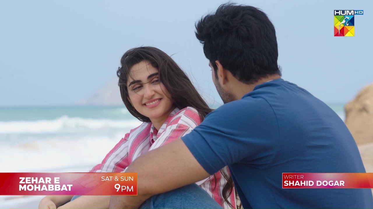 Zehar-e-Mohabbat - Ep 11 & 12 Promo - Sat & Sun At 10 Pm On Youtube [ Zoha Tauqeer - Omer Shahzad ]