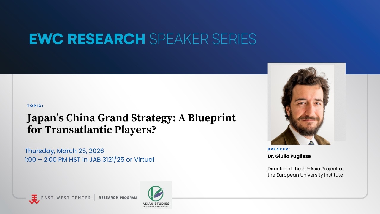 EWC Research Speaker Series with Dr. Giulio Pugliese