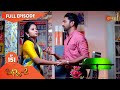Pinni 2 Ep 151 11 Jan 2021 Gemini TV Serial Telugu Serial