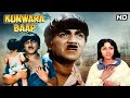 Kunwara Baap 1974 Superhit Hindi Movie Mehmood Bharathi Vinod Mehra