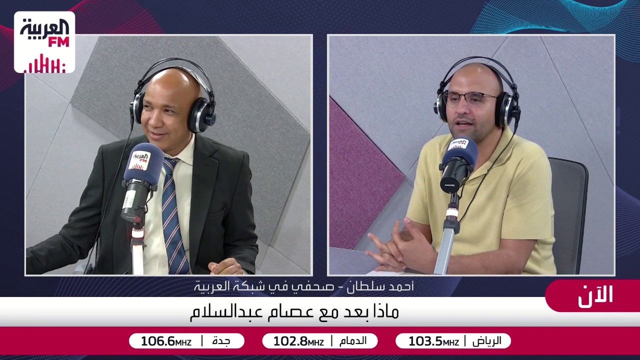 شاشة تسبق وزيراً نيوزيلندياً إلى إعلان موعد مشروع ضخم قبل أن يخطئ الوزير في ا